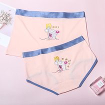  Couple underwear pure cotton cute funny 2020 new year of life mouse year wedding wedding big red underwear