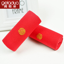  Year of life socks Mens year of the Rooster stepping on the villain Ladies New Year big red cotton socks couples festive socks gift box