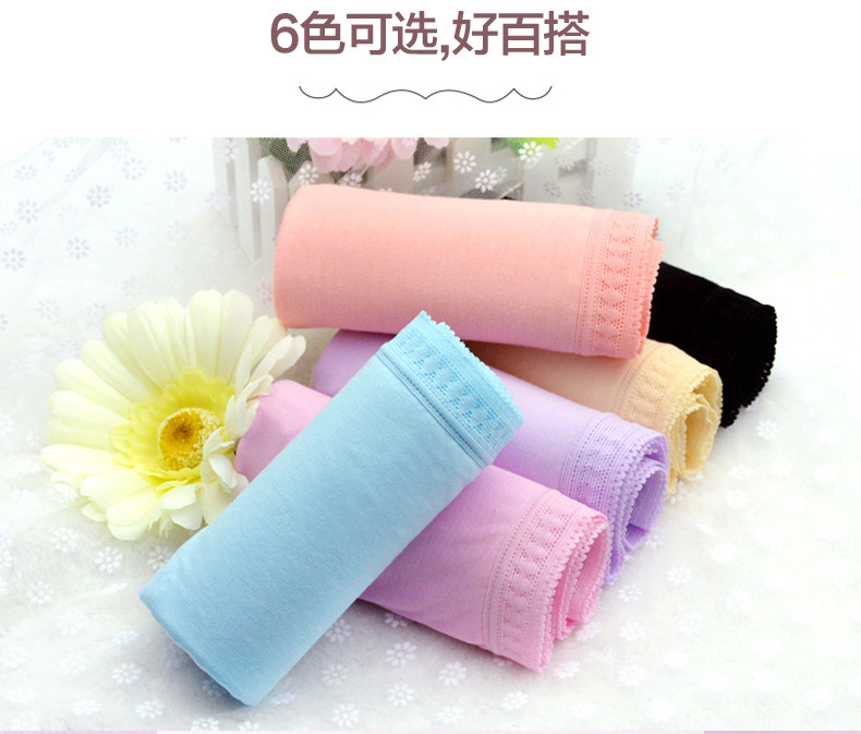 Slip jeunesse en autre - Ref 641900 Image 9