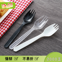  Disposable plastic fork spoon integrated takeaway fast food fruit fishing cake dessert fork spoon independent packaging