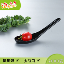  Disposable takeaway packaging spoons thickened plastic commercial dessert ice powder spoons Fast food spoons packaged separately