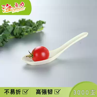 Hydratight disposable delivery packing spoon thickened transparent plastic commercial ice powder dessert spoon Fast food spoon