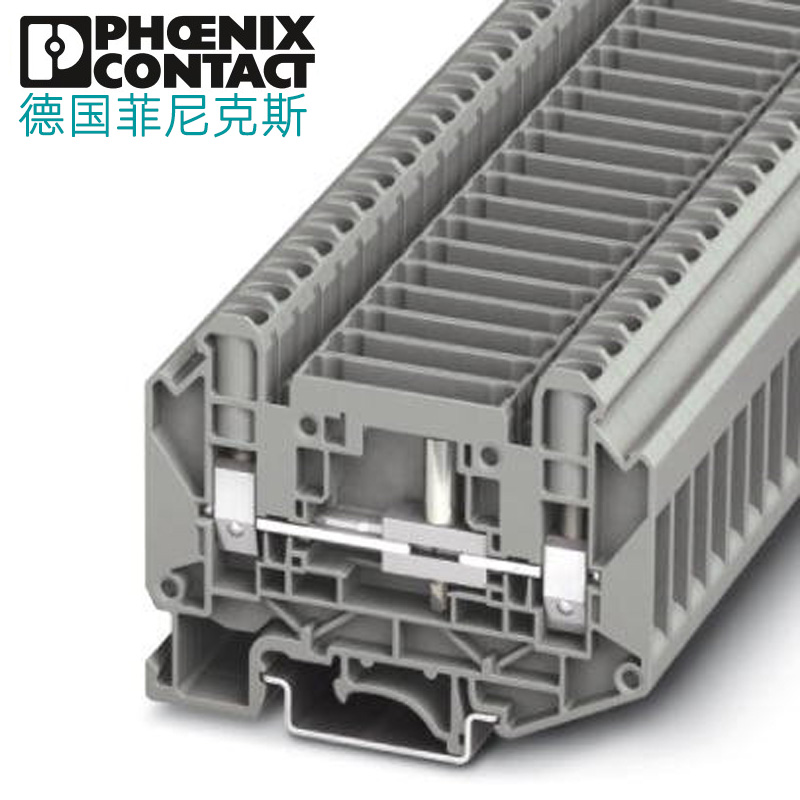 Phoenix Phoenix Phoenix Current Pilot Terminal UT6-T-HV P P Single Price 3070121