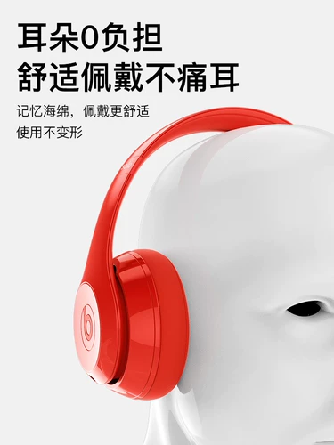 Magic Sound Beats SearMuffs Hearnet Cover Solo3 Кожаный Case Studio3 носить защитную обложку Solo2 Беспроводная версия Sponge подходит