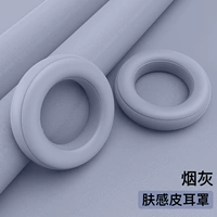 Студия 3/2 Generation [Smokeficial Original]