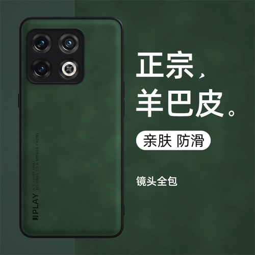 Совместимый высококлассный чехол для телефона, объектив, износостойкий защитный чехол подходит для мужчин и женщин, защита при падении, 8/7, изысканный стиль