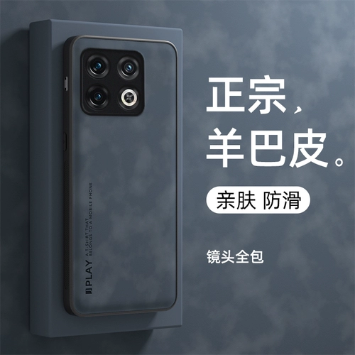 Совместимый высококлассный чехол для телефона, объектив, износостойкий защитный чехол подходит для мужчин и женщин, защита при падении, 8/7, изысканный стиль