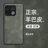 [Galaxy] Retro Style ☆ Объектив все -интузивный