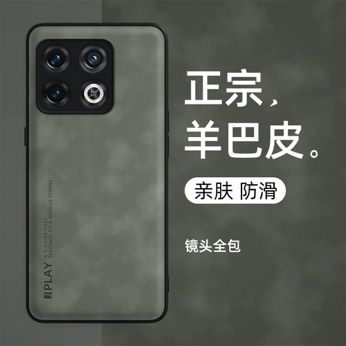 Совместимый высококлассный чехол для телефона, объектив, износостойкий защитный чехол подходит для мужчин и женщин, защита при падении, 8/7, изысканный стиль