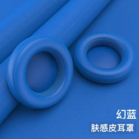 Студия 3/2 поколения [Fantasy Blue - Официальный оригинал]