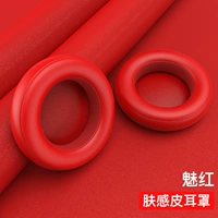 Студия 3/2 поколения [Maihong - Office Original]