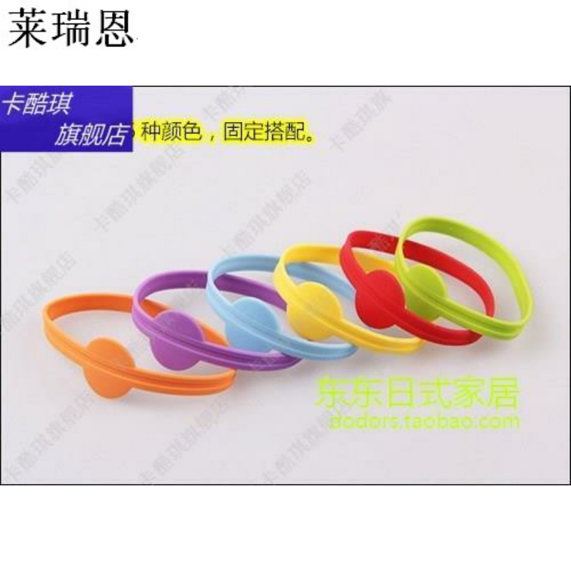 High-end creative glass cups distinguish water glass mark with wine glasses mark sign-recognition waterproof-resolved label anti-Taobao