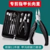 Товары от 尚知语家居专营店
