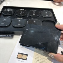 Japan Direct mail Japanese special cabinet SUQQU New memory shaping powder paste powder base paste clear and controlled oil type
