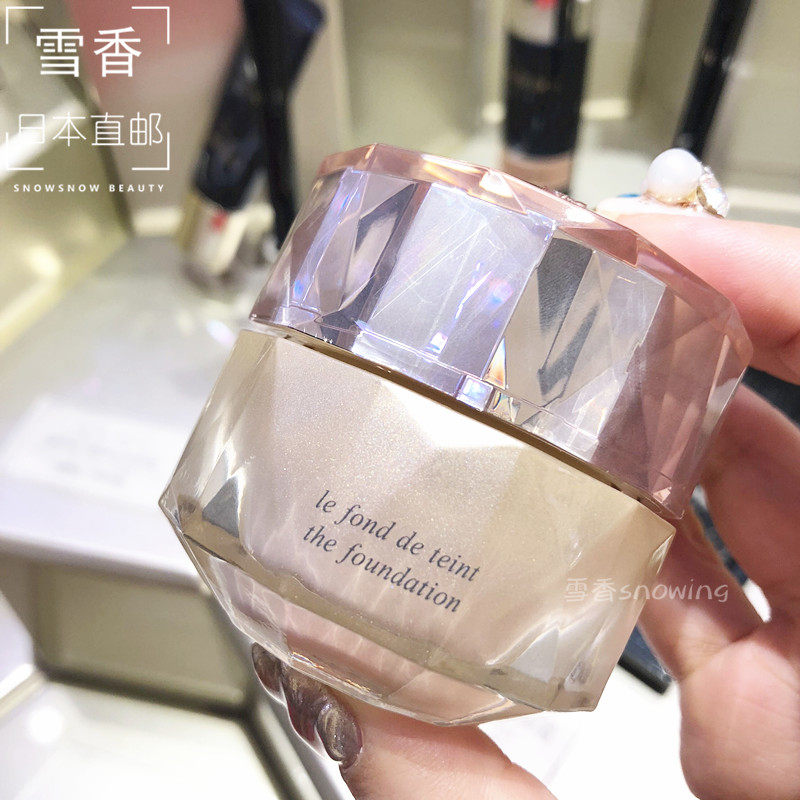 Japan Direct Mail CPB Skin Key Essence Repair Crystal Drill Powder Cream Queen's Pink Cream 30g