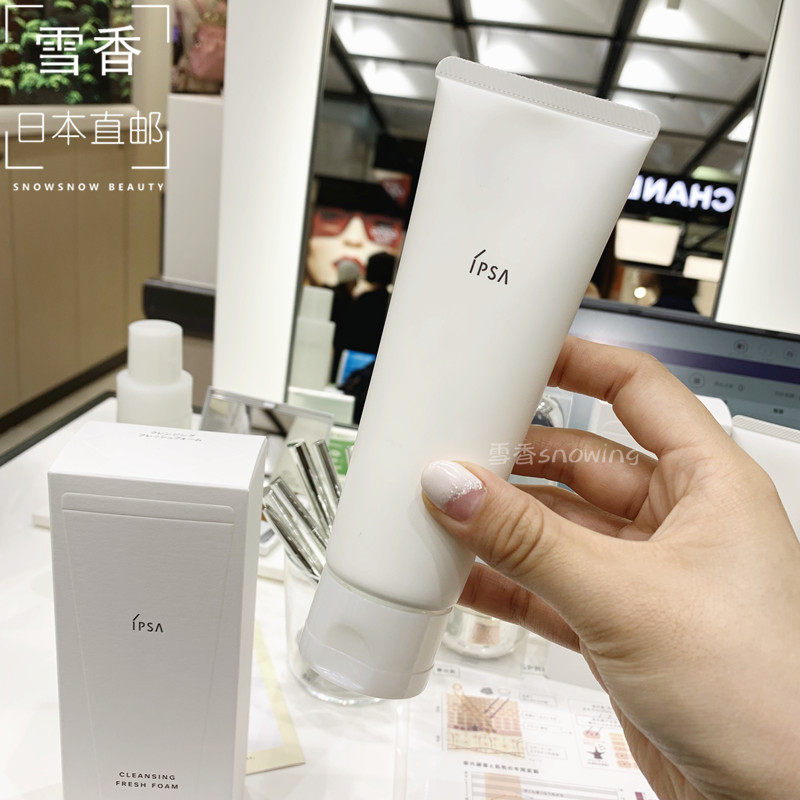 Japan direct mail IPSA Infsha Water Ruin Clean Cleaning Foam Wash Face Wash Bread 125g