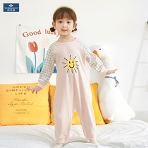 Yu Zhaolin Girls one-piece pajamas spring new warm one-piece long-sleeved cotton boy baby baby home clothes
