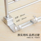 kelaien Космический комплект, система хранения, подвеска, банное полотенце