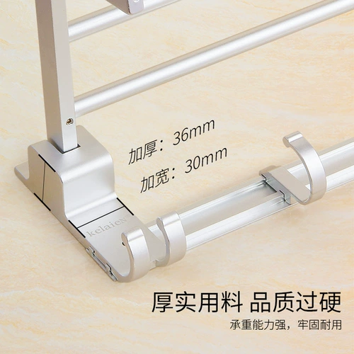 kelaien Космический комплект, система хранения, подвеска, банное полотенце