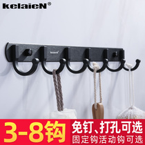 Black space aluminum hook bathroom free hole kitchen strong viscose hanging hook Door back coat wall row hook