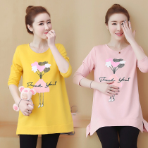 Pregnant women autumn coat women 2021 new fashion wear spring and autumn dress loose pregnant T-shirt belly tide