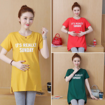 Pregnant Women summer coat T-shirt dress summer loose Korean version of pregnancy short sleeve cotton long base shirt Women