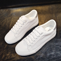 Tide brand leather breathable casual board shoes womens 2021 autumn new fashion all-match white shoes simple sports flats