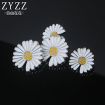 New metal little Daisy button small fragrant wind cardigan skirt button dress buckle coat windbreaker button button button button