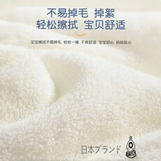 Банный халат 日本jt儿童连帽浴巾可穿式斗篷浴袍强吸水速干游泳洗澡珊瑚绒毛巾 OTHER