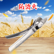 Anti-scalding clip stew pot clip stew Grill Grill Grill Grill Grill DIY Uy utensils Grill Grill DIY Uy utensil Grill