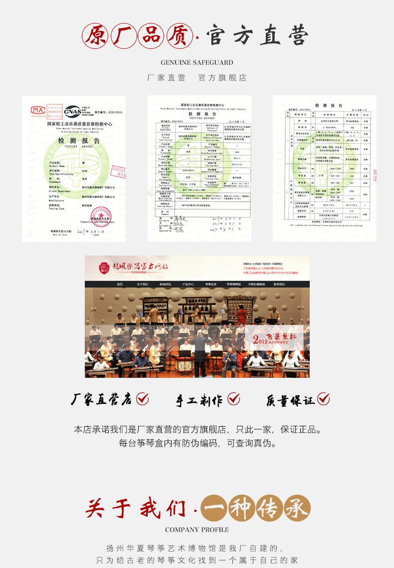 6814-6815 Подробности -16.jpg