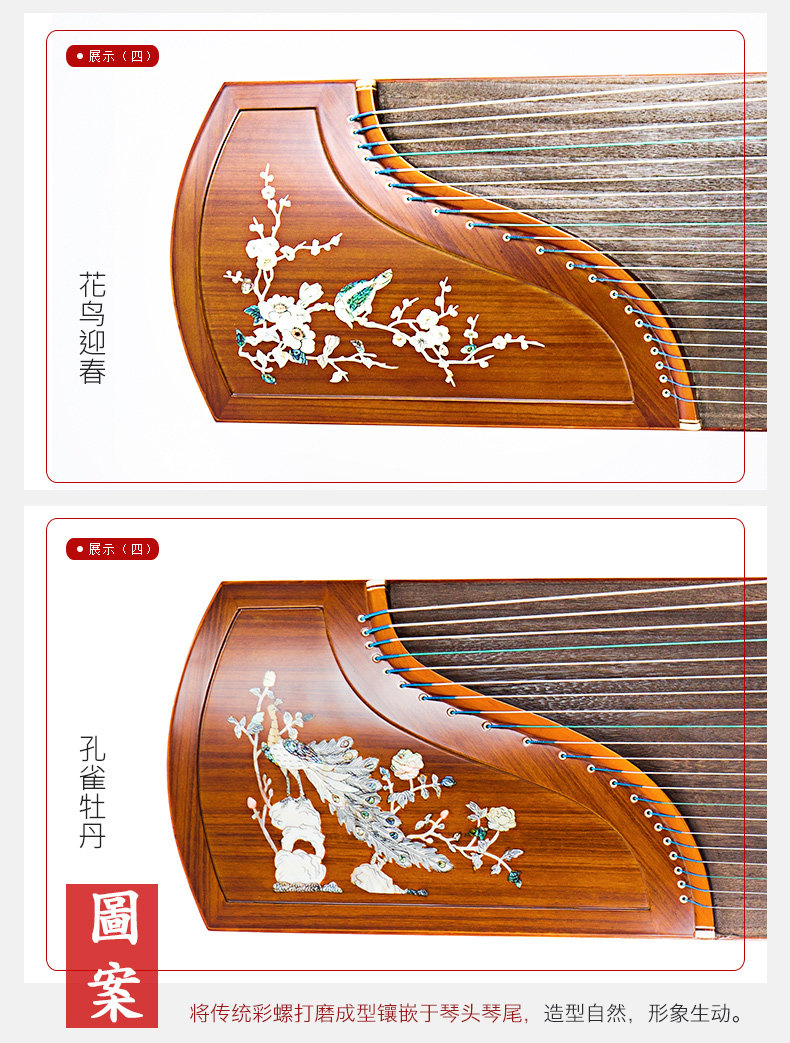 6814-6815 Детали -10.jpg