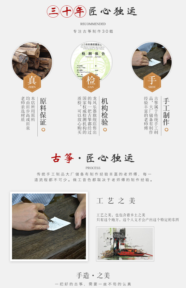 6814-6815 Детали -13.jpg