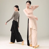 Классическая спортивная одежда для взрослых, современный комплект