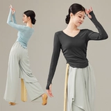 Классическая спортивная одежда для взрослых, современный комплект