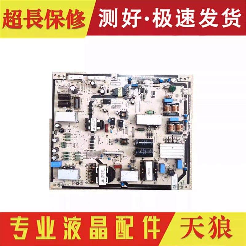Original Sony Kdl-60W850B Power Board 1-474-568-11 Pslf221301B