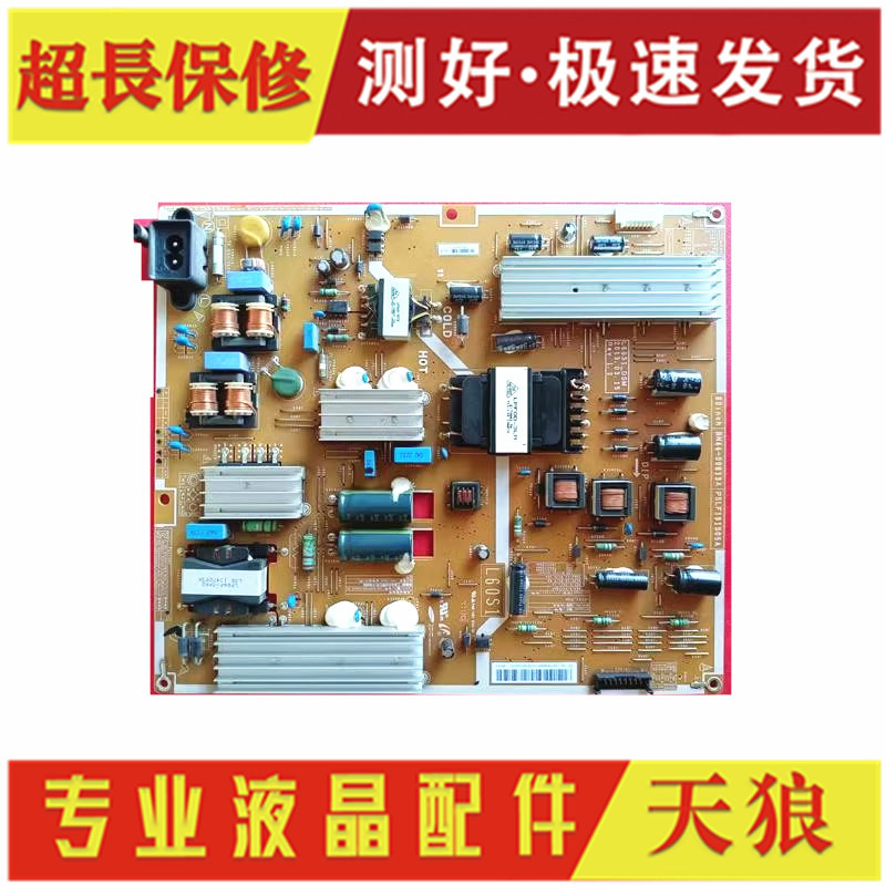 New Condition Original Samsung Ua60F6300Aj Power Board Bn44-00613A Pslf191S05A New Condition Original Samsung Ua60F6300Aj Power Board Bn44-00613A Pslf191S05A
