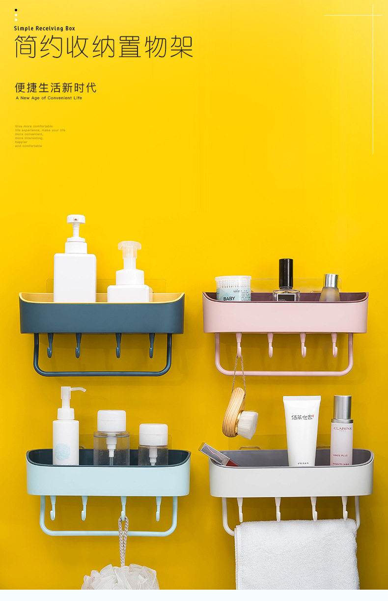家具翻新壁紙新款多功能浴室置物架衛生間免打孔收吸盤納掛架廁所毛巾洗漱臺壁 露天拍賣