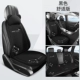 Sweet Bear Classic Black-5 удобная версия
