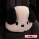 [帕恰狗-头枕1个]