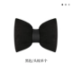 Reng Simple Black-1 подголовник