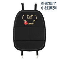 Xiao ni long anti -kick pad