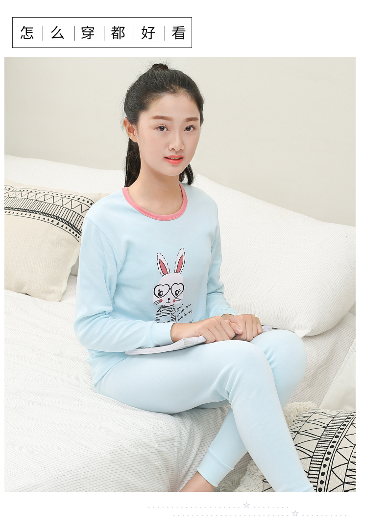 Học sinh tuổi teen phần mỏng Qiuyi Qiuku phù hợp với các cô gái trẻ lớn học sinh trung học cơ sở cotton nhiệt đồ lót mùa xuân và mùa thu phụ nữ mặc đồ bộ