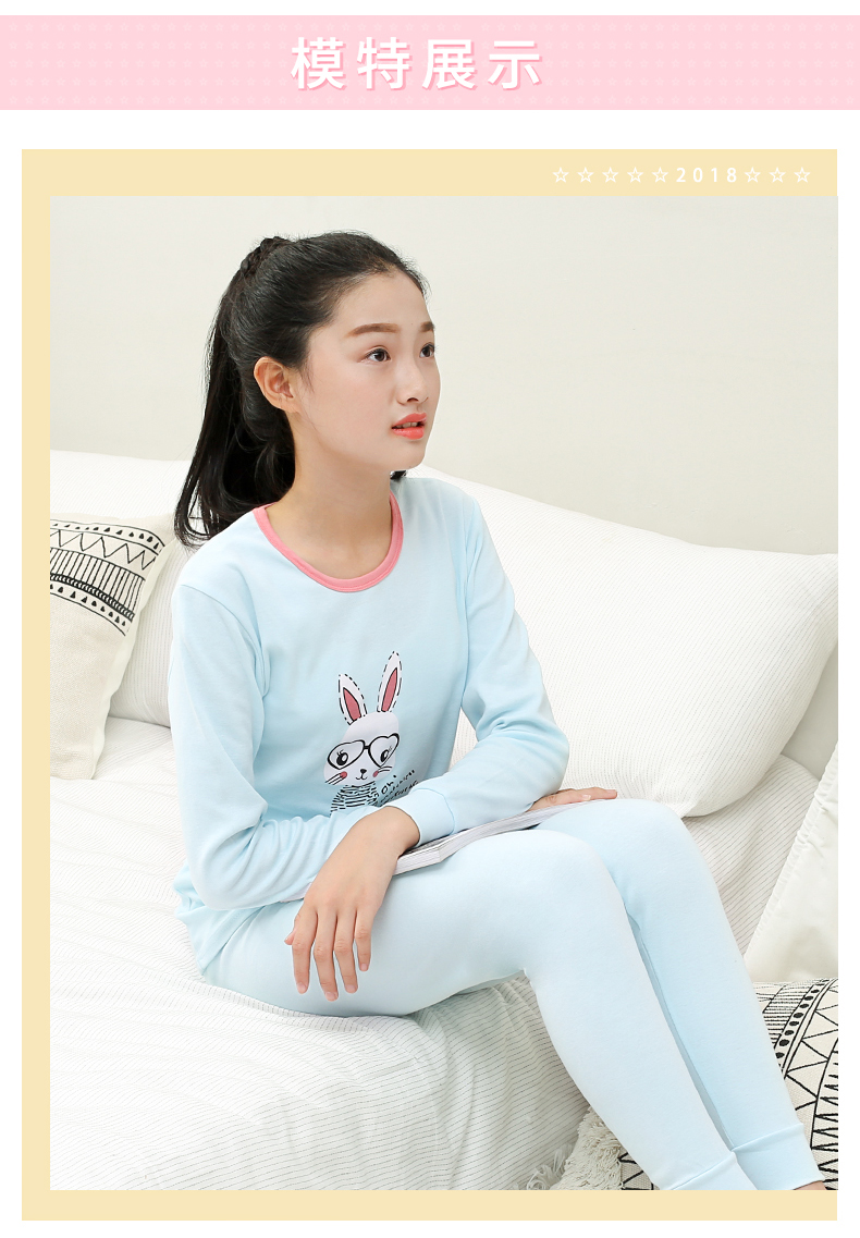Học sinh tuổi teen phần mỏng Qiuyi Qiuku phù hợp với các cô gái trẻ lớn học sinh trung học cơ sở cotton nhiệt đồ lót mùa xuân và mùa thu phụ nữ mặc đồ bộ