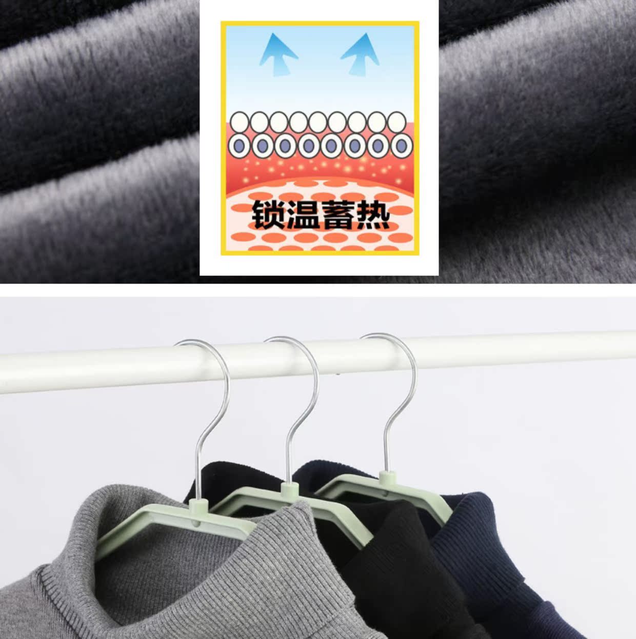 Cổ áo cao nam đồ lót nhiệt cộng với nhung dày đặt ve áo cotton mùa thu quần dài ở người cao tuổi để mặc phía dưới đồ lót nam dày