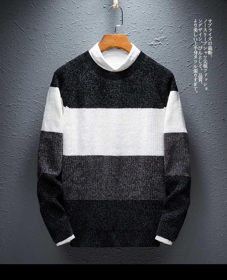 Áo len cổ tròn sọc áo len nam áo len cổ cao Áo len nam Hàn Quốc áo len cashmere nam A áo gile nam