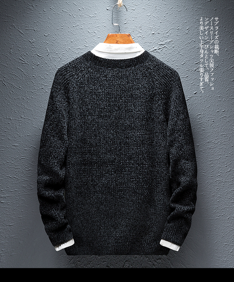 Áo len cổ tròn nam áo len nam Áo len cổ cao nam Áo len hàn quốc nam Áo len cashmere lưới đỏ áo len nam A ao da nam