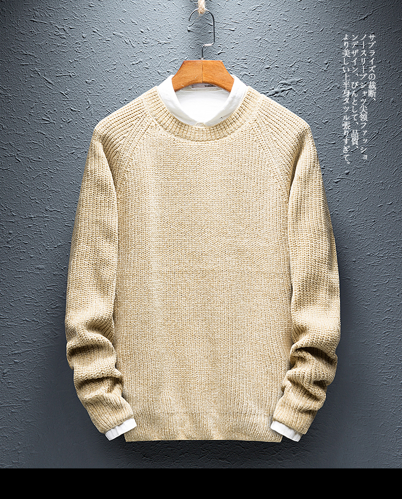Áo len cổ tròn nam áo len nam Áo len cổ cao nam Áo len hàn quốc nam Áo len cashmere lưới đỏ áo len nam A ao da nam