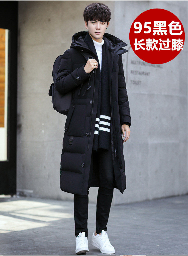 Blouson homme      - Ref 3121701 Image 22