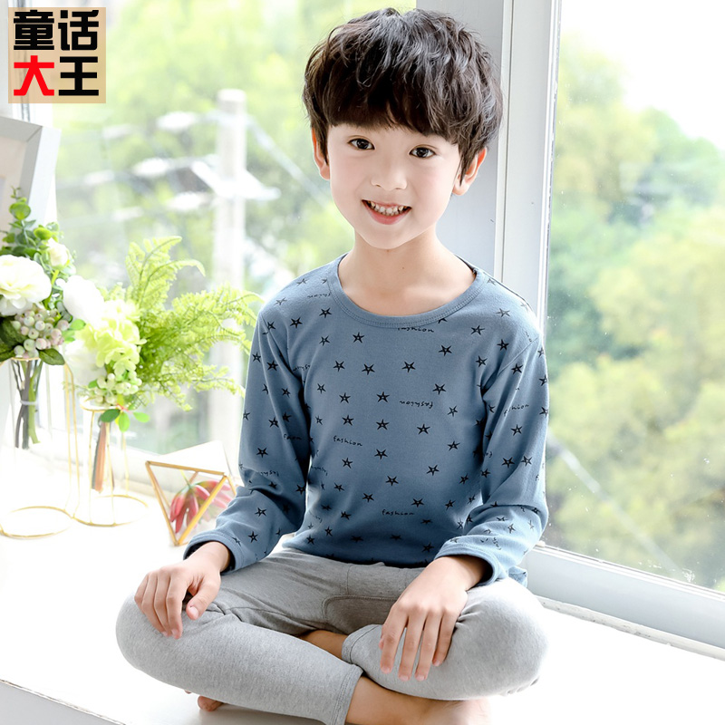 Bé bông áo len boy đồ ngủ quần quần áo cậu bé bông ấm mùa thu mùa thu hai mảnh bộ childrens bộ đồ lót bông